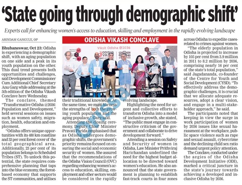 OVC-2024-PrintMedia (1)