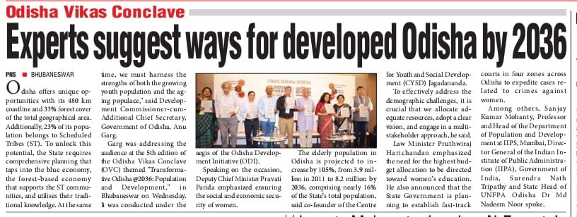 OVC-2024-PrintMedia (3)