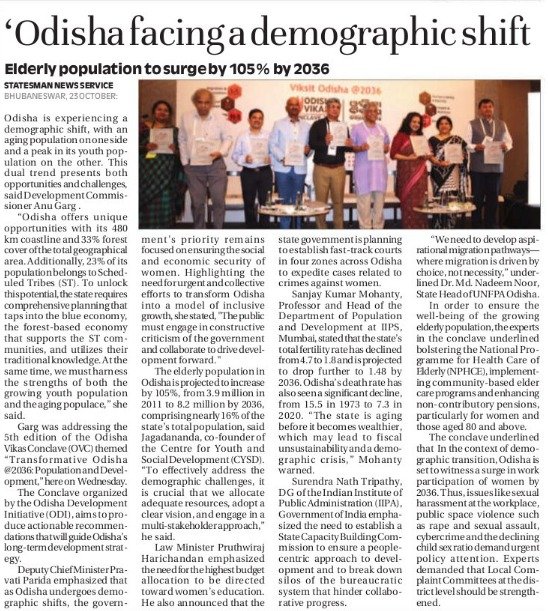 OVC-2024-PrintMedia (4)